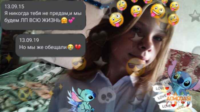 Даша Юрьевна Логинова фото №1530109. Загружено 22 Октября 2019