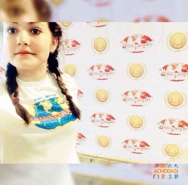 Александра Александровна Уракова фото №873540. Загружено 14 Июня 2015