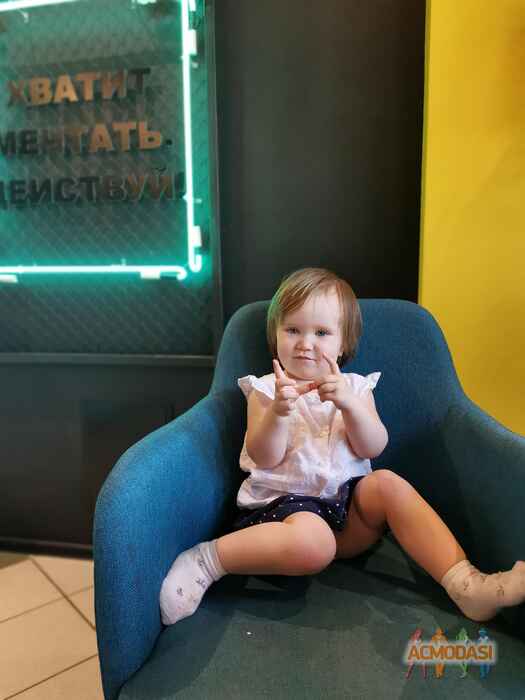 Дмитриева  Аврора фото №1708484. Загружено 19 Мая 2021