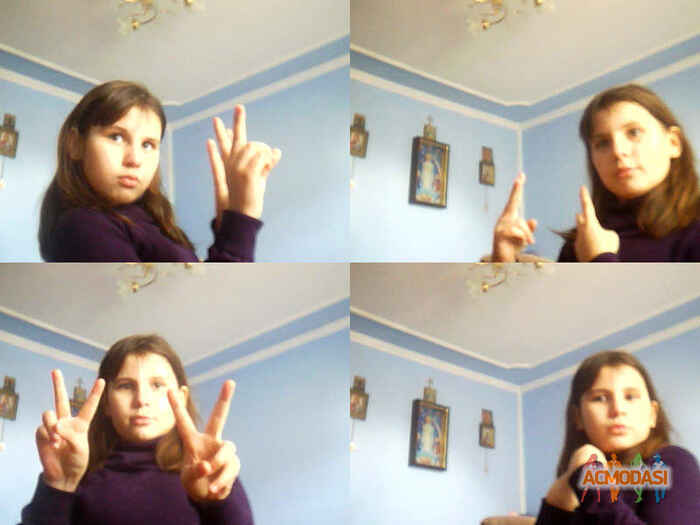 Іра  Гундерич фото №659632. Загружено 27 Мая 2014