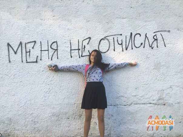 Самал  Балабанова фото №1076572. Загружено 25 Августа 2016