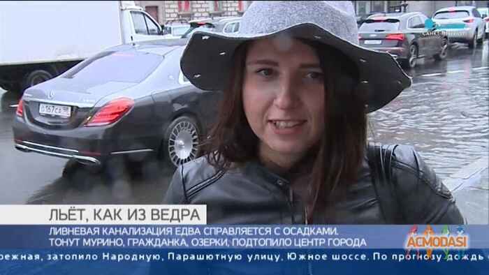Анна Николаевна Абрамова фото №1493376. Загружено 30 Июля 2019