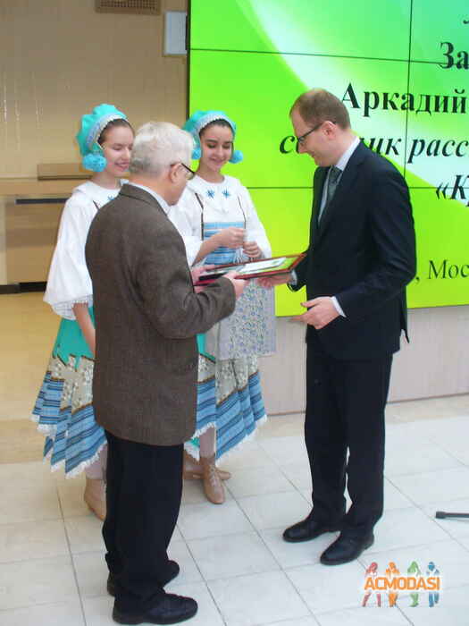 Владимир  Каменев фото №1615006. Загружено 01 Июля 2020