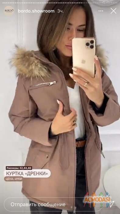 Светлана  Орлова фото №1822101. Загружено 02 Октября 2022