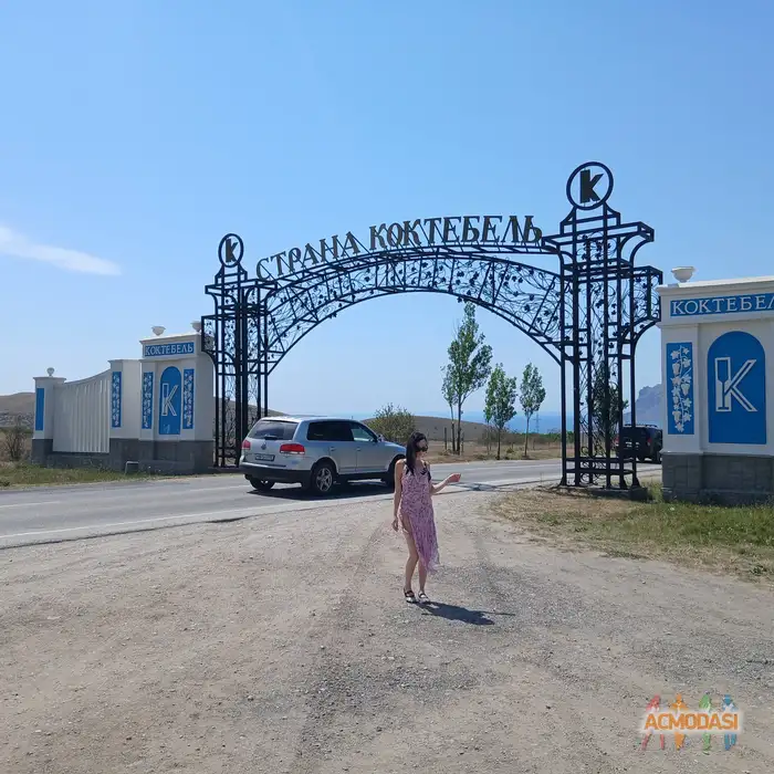 Наталья Сергеевна Кравченко(Иванова) фото №1946870. Загружено 07 Февраля 2026