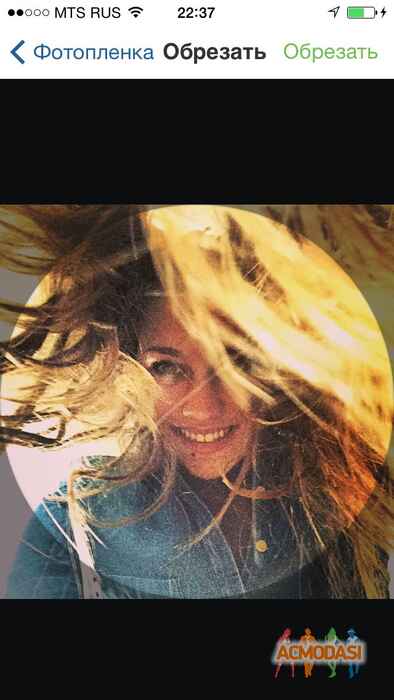 Анастасия Анатольевна Корнейчук фото №962103. Загружено 30 Ноября 2015