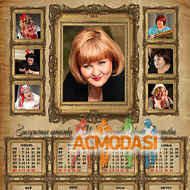 Ирина Григорьевна Абросимова фото №682205. Загружено 02 Июля 2014