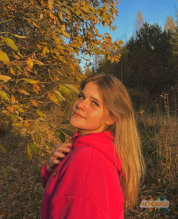 Екатерина  Прокофьева фото №1776394. Загружено 05 Февраля 2022