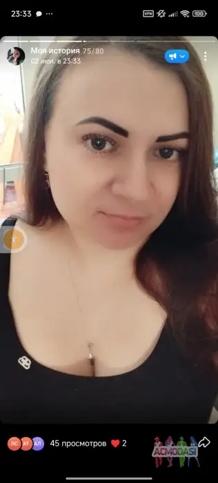 Евгения  Павлова фото №1959580. Загружено 01 Сентября 2026
