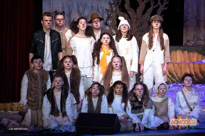 Багдасарян  Сюне фото №1629262. Загружено 13 Августа 2020