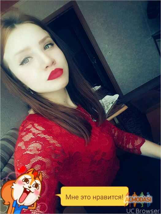 Диана Валерьевна Потёмкина фото №1093574. Загружено 06 Октября 2016