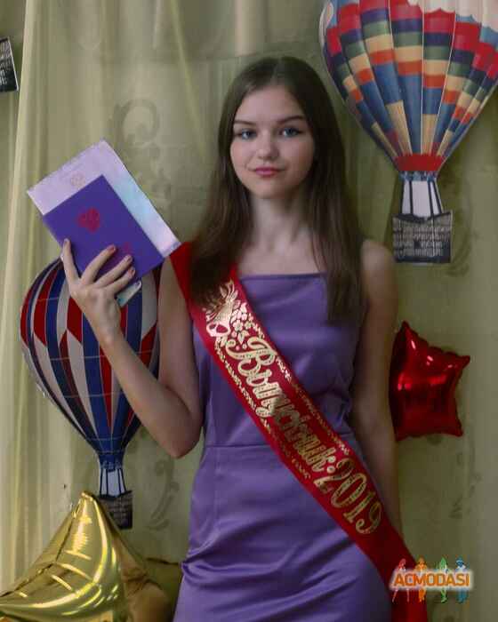 Ксения Станиславовна Дедова фото №1500118. Загружено 16 Августа 2019