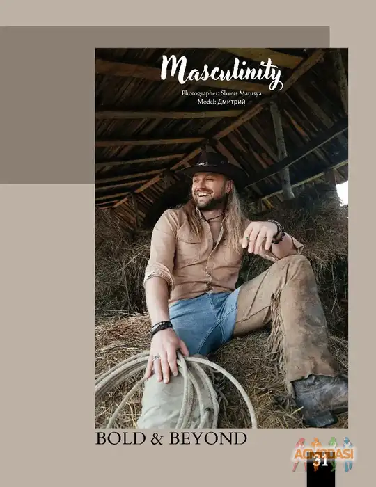 Дмитрий Николаевич Иванцов фото №1944949. Загружено 08 Января 2026