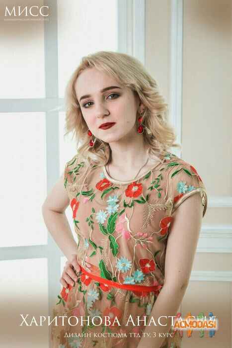 Анастасия Станиславовна Харитонова фото №1447753. Загружено 16 Апреля 2019