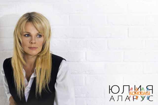 Юлия Викторовна Чеснокова фото №1251559. Загружено 15 Ноября 2017