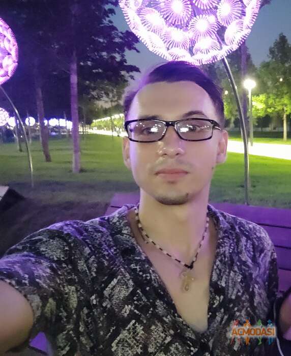 Ego  Pe