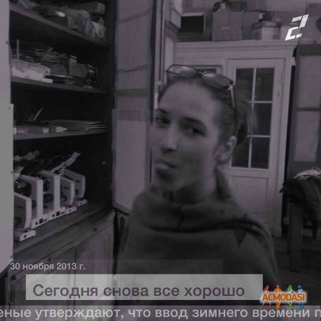 Олеся Олеговна Коровина фото №559114. Загружено 27 Декабря 2013