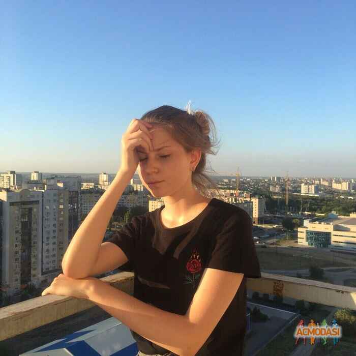 Алиса Андреевна Черкесова фото №1464699. Загружено 25 Мая 2019