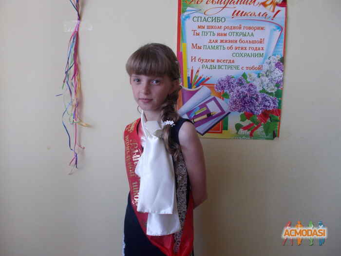 Марина Сергеивна Кемм фото №934342. Загружено 10 Октября 2015