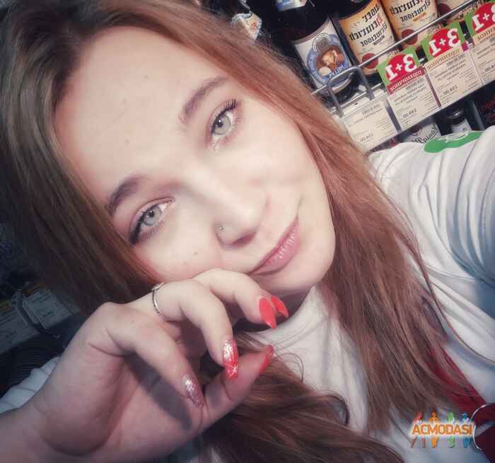Кристина Александровна Кашина фото №1589651. Загружено 05 Апреля 2020