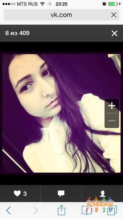 Ануш Рудольфовна Мкртчян фото №652471. Загружено 14 Мая 2014