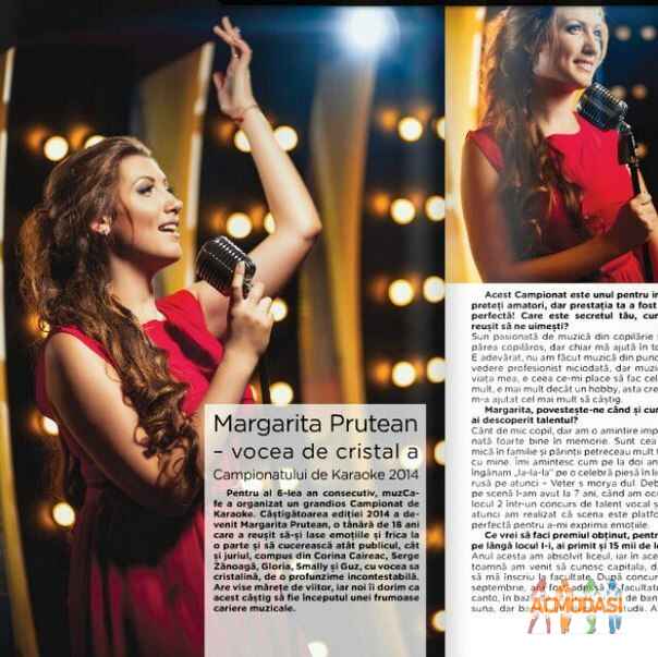 Марго Сергеевна Прутян фото №980345. Загружено 18 Января 2016