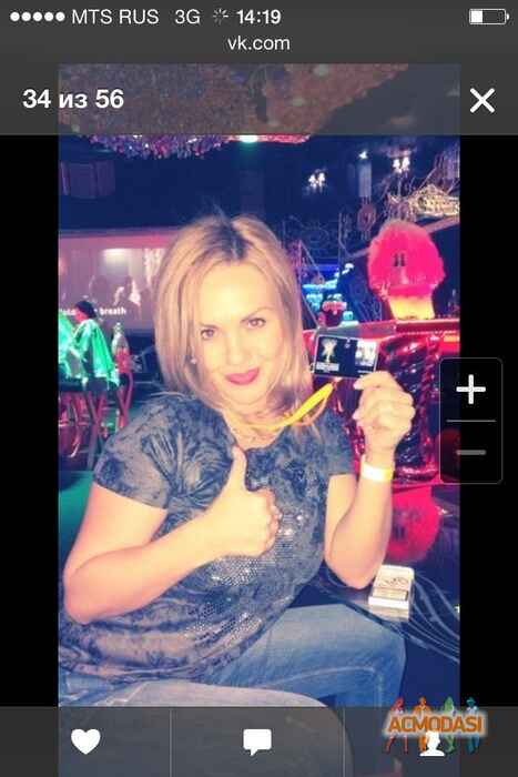 Анна  Непша фото №940126. Загружено 17 Октября 2015