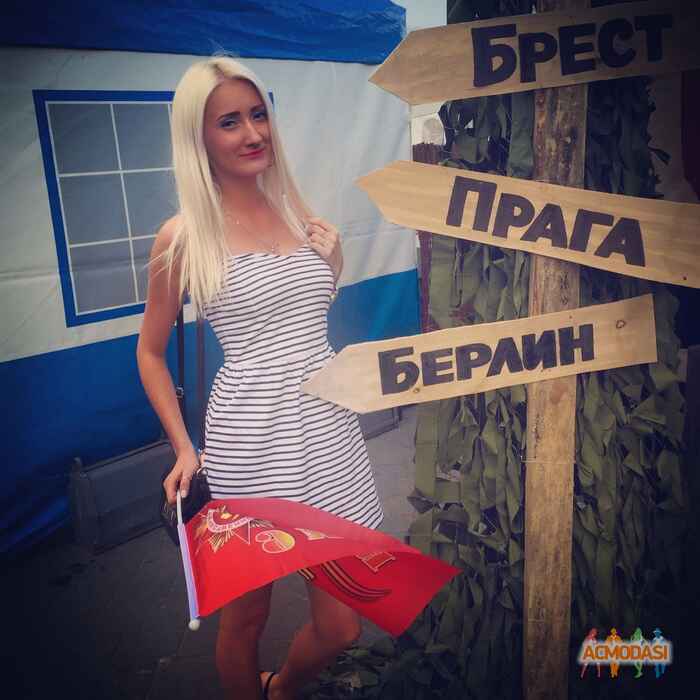 Татьяна Александровна Богуцкая фото №1072117. Загружено 14 Августа 2016