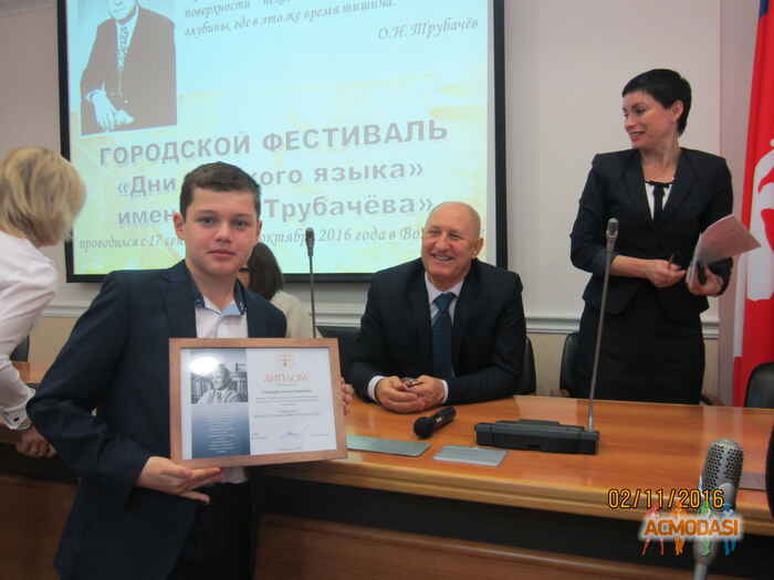 Антон Алексеевич Оландарев фото №1467622. Загружено 30 Мая 2019