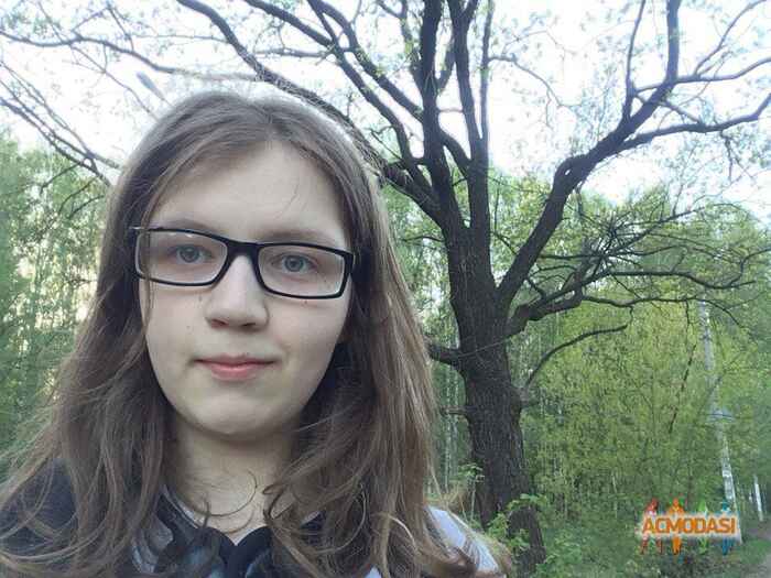 Елизавета Сергеевна Гладышева фото №1357182. Загружено 10 Августа 2018