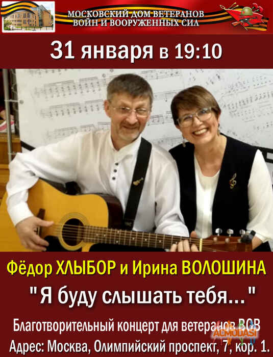 Елена Владимировна Светлова фото №1466721. Загружено 29 Мая 2019