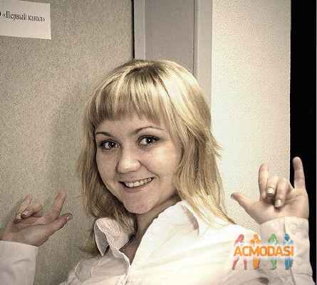 Юлия Игоревна Агрова фото №347369. Загружено 15 Февраля 2013