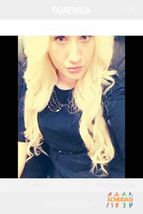 Светик  Ванюкова фото №862221. Загружено 18 Мая 2015