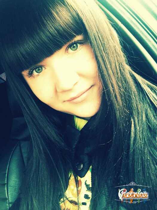 Яночка  Фролкина фото №676648. Загружено 23 Июня 2014