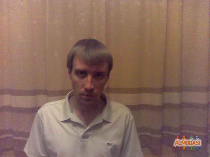 Артем Владимирович Степанов фото №947704. Загружено 31 Октября 2015