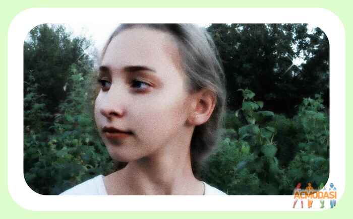 Арина Леонидовна Пантелеева фото №1408785. Загружено 05 Января 2019