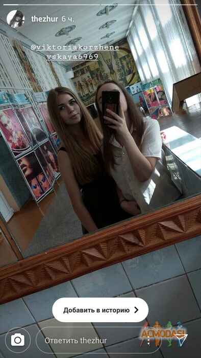 Виктория  Корженевская фото №1634745. Загружено 02 Сентября 2020