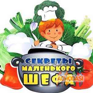 Юлия Витальевна Субаева фото №1077127. Загружено 27 Августа 2016