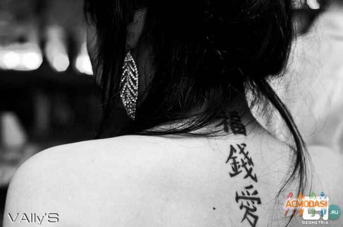 Яна Руслановна Портянникова фото №232320. Загружено 02 Августа 2012