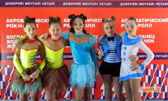 Клуб акробатического рок-н-ролла   фото №1104282. Загружено 31 Октября 2016