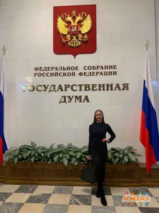 Мария Владленовна Аверина фото №1604679. Загружено 31 Мая 2020