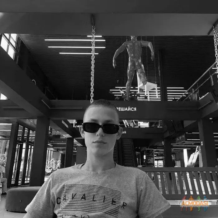 Сергей Михайлович Башта фото №1914245. Загружено 09 Декабря 2024