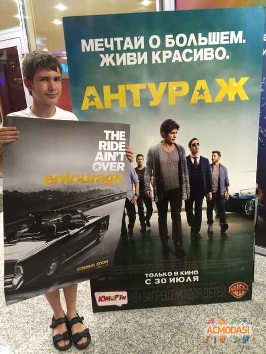 Игорь  Бонд фото №910332. Загружено 22 Августа 2015