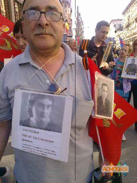 Константин Владимирович Мануков фото №1079099. Загружено 31 Августа 2016