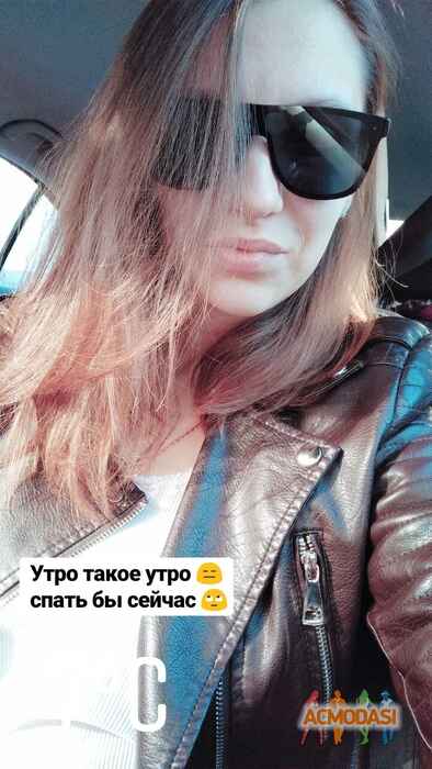 Алина Геннадьевна Фролова фото №1444955. Загружено 09 Апреля 2019