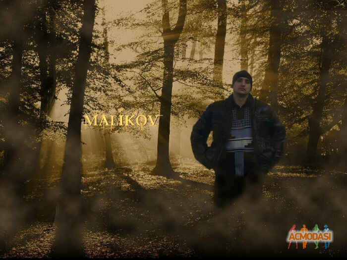 Юрий Евгеньевич Маликов фото №1430115. Загружено 01 Марта 2019