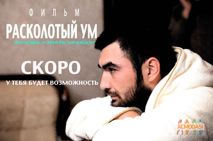 Баходир Нурхужаевич Шадманов фото №250145. Загружено 07 Сентября 2012