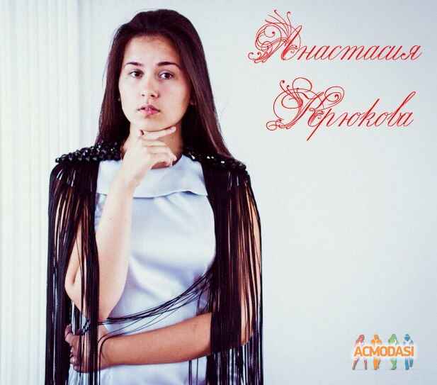Анастасия Владимировна Крюкова фото №964604. Загружено 07 Декабря 2015