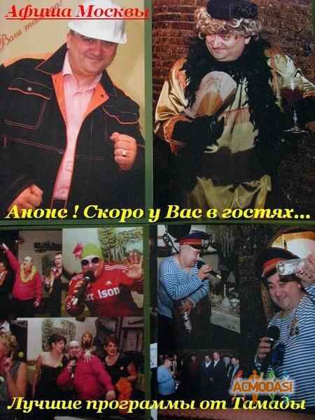 Дмитрий  Цуриченко фото №888336. Загружено 19 Июля 2015