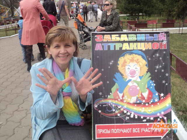 Кибальник Елена Николаевна фото №405176. Загружено 10 Мая 2013